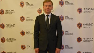Управління фізичної культури і спорту Львівської ОДА очолив Роман Хім’як