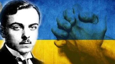 20 серпня – День пам’яті одного з визначних ідеологів українського націоналізму Юрія Липи