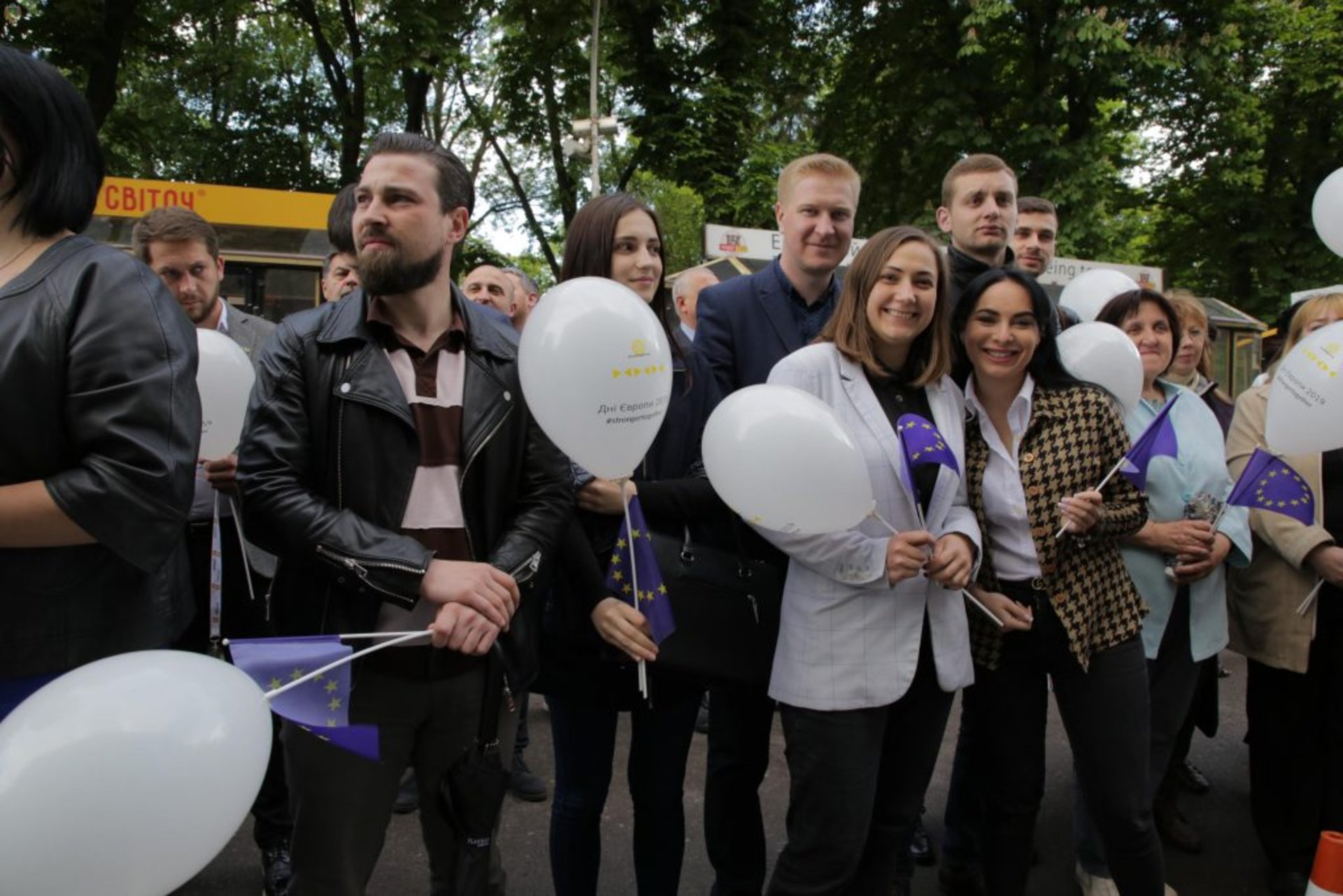 Львівщина урочисто відзначає Дні Європи