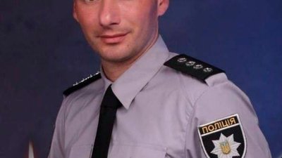 Внаслідок російського обстрілу загинув донецький поліцейський Михайло Грицак