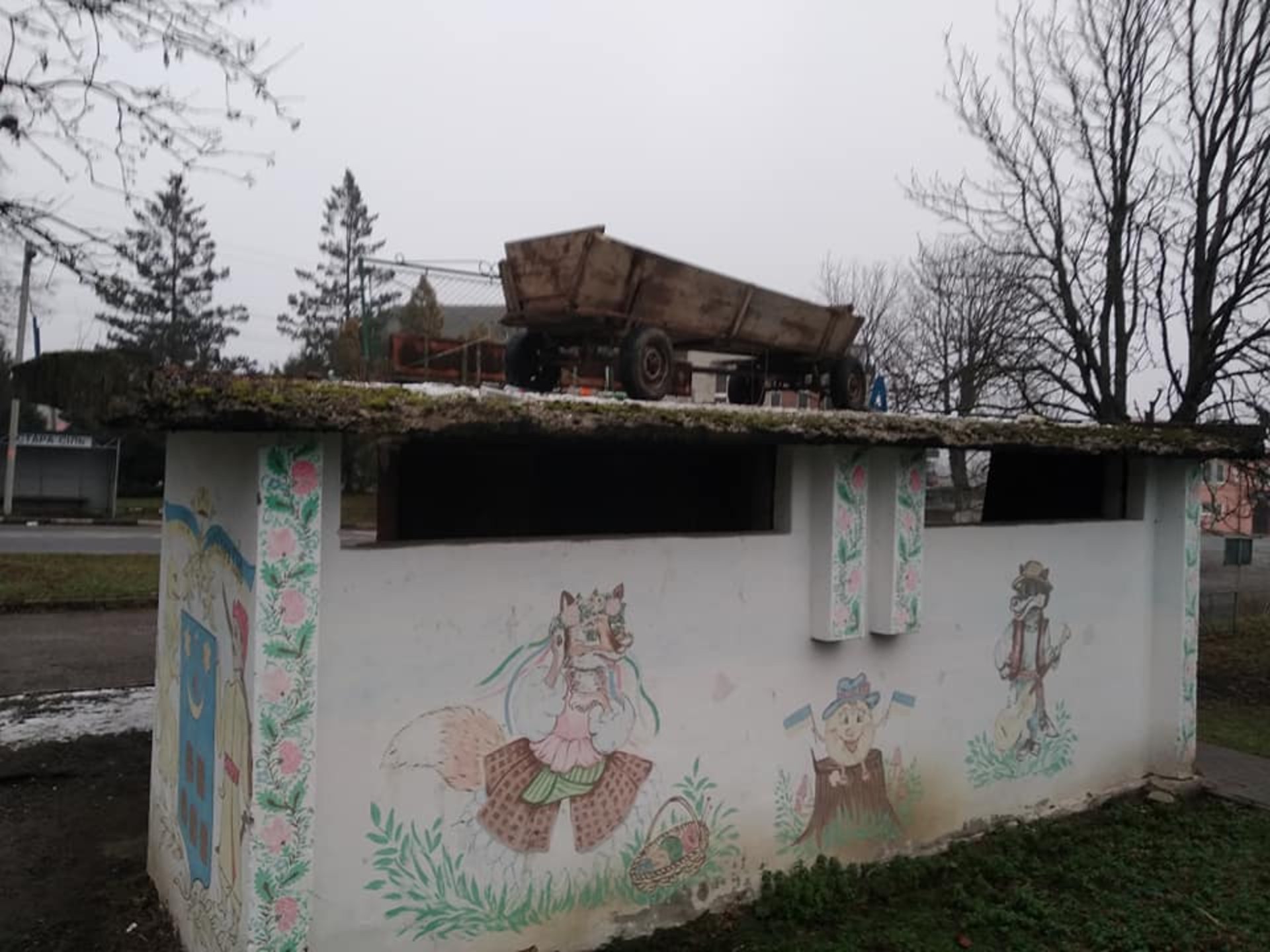 Фото: ФБ/Моя Старосамбірщина