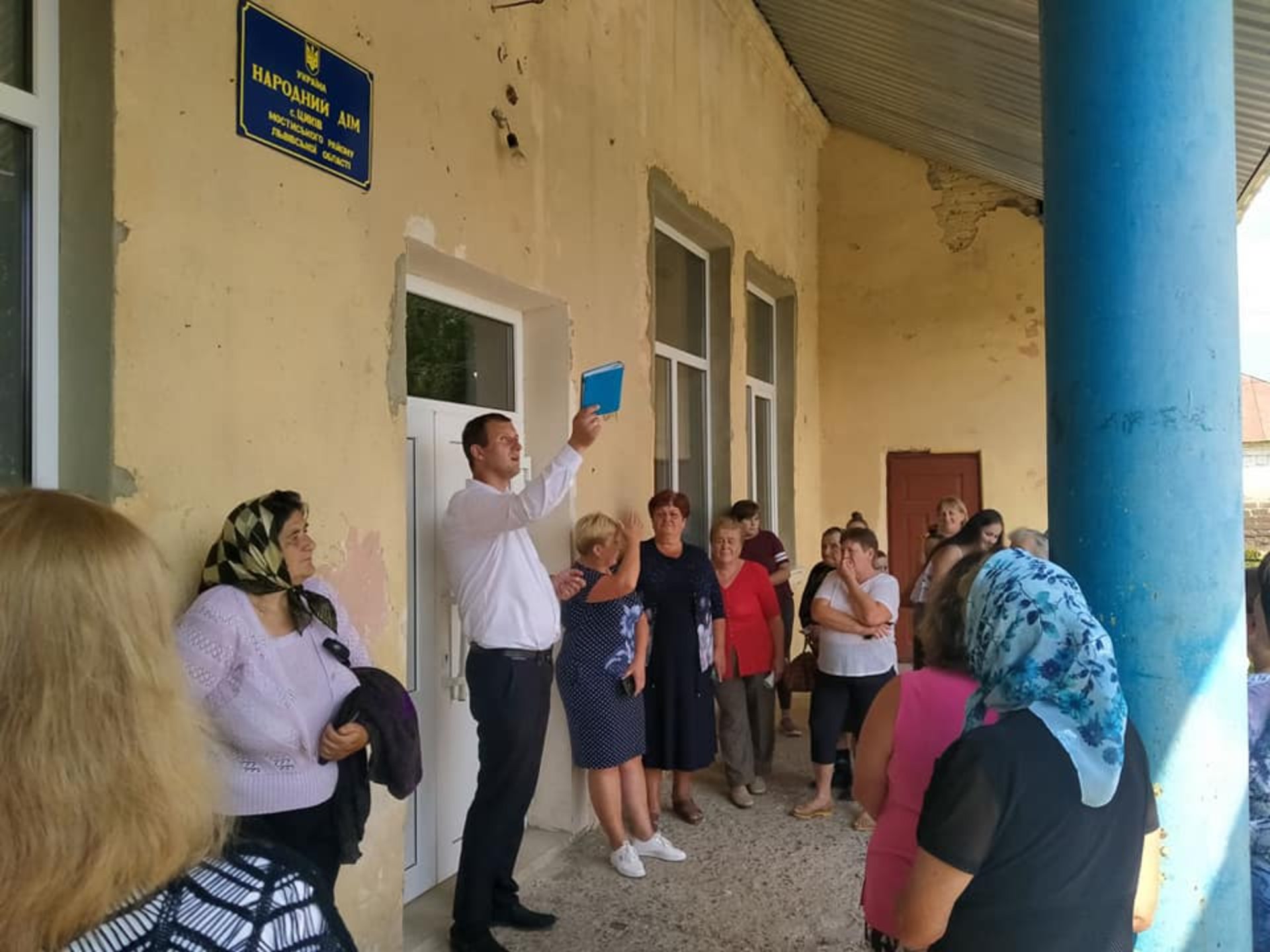 На Львівщині депутату не дозволили провести зустріч у народному домі, фото ФБ