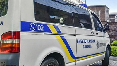 У Львові замінували суд
