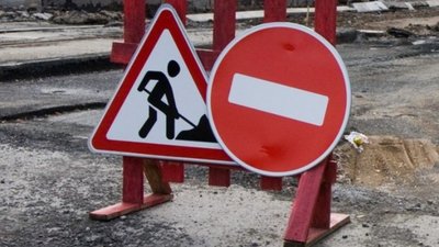 До уваги водіїв: на Львівщині триває ремонт дороги  Нижанковичі - Стрий