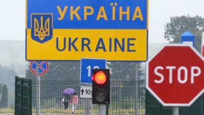 Через протести шахтарів обмежено проїзд до МПП «Рава-Руська»