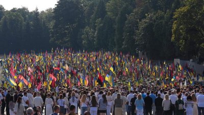 Україна згадує усіх захисників
