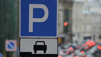 Навесні львів'ян очікує здорожчання тарифів на паркування
