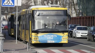 У Києві на маршрути вийшли ще п’ять тролейбусів: як сьогодні їздить транспорт