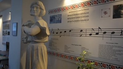 У Львові функціонує єдиний у світі музей Квітки Цісик (ФОТО)