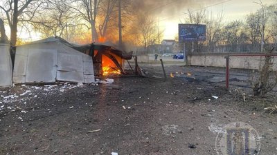 У Києві впали уламки БПЛА