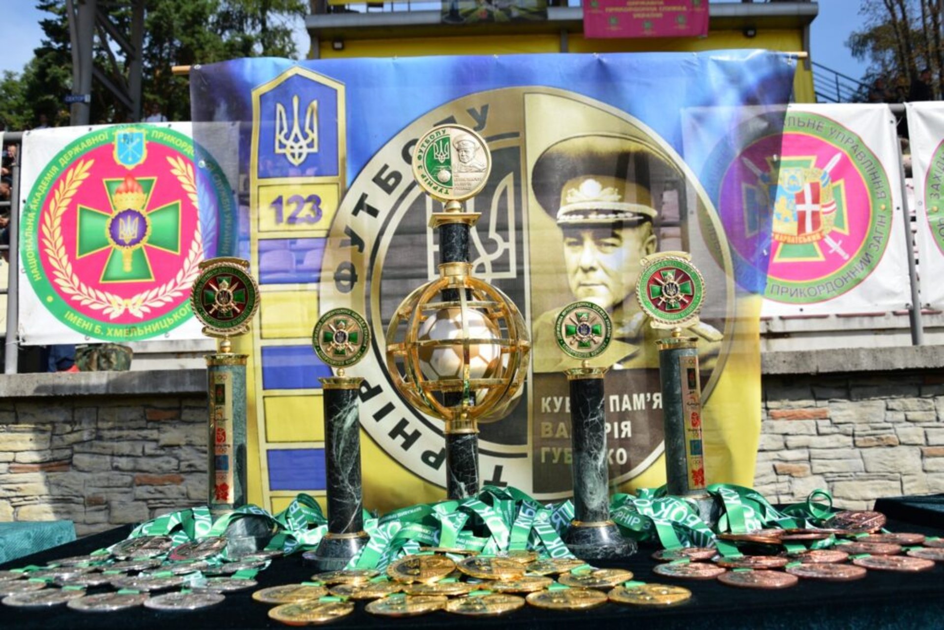 У Львові завершився турнір з футболу за Кубок пам’яті генерала армії України Валерія Губенка, фото ДПСУ