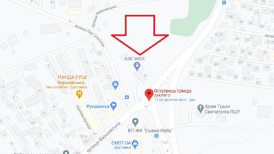 У Львові зі снігу зліплять улюбленого урбаніста