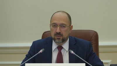 Україна розпочинає п’ятий етап вакцинації від коронавірусу