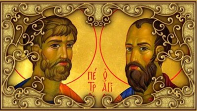 Християни східного обряду відзначають одне з найбільших християнських свят - Святих апостолів Петра і Павла