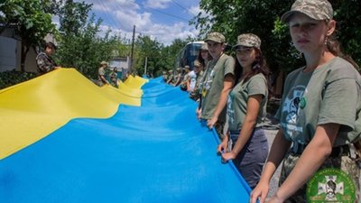 Всеукраїнській вишкіл «Джура-Прикордонник» пройде восени на Львівщині (ФОТО)