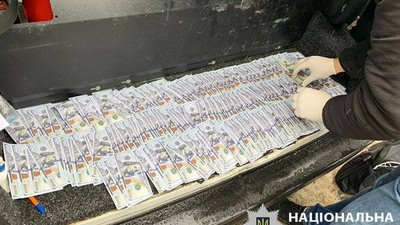 У Львові за мільйонний хабар судитимуть одного з заступників керівника обласного Держгеокадастру