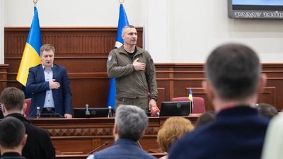 Київрада ухвалила рішення щодо декомунізації назви арки Дружби народів