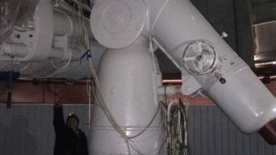 Окупанти пошкодили найбільший у світі радіотелескоп