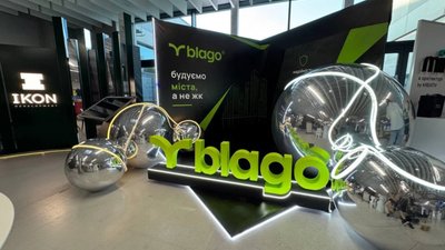На Львівщині ввели в експлуатацію понад 500 тисяч квадратних метрів нового житла