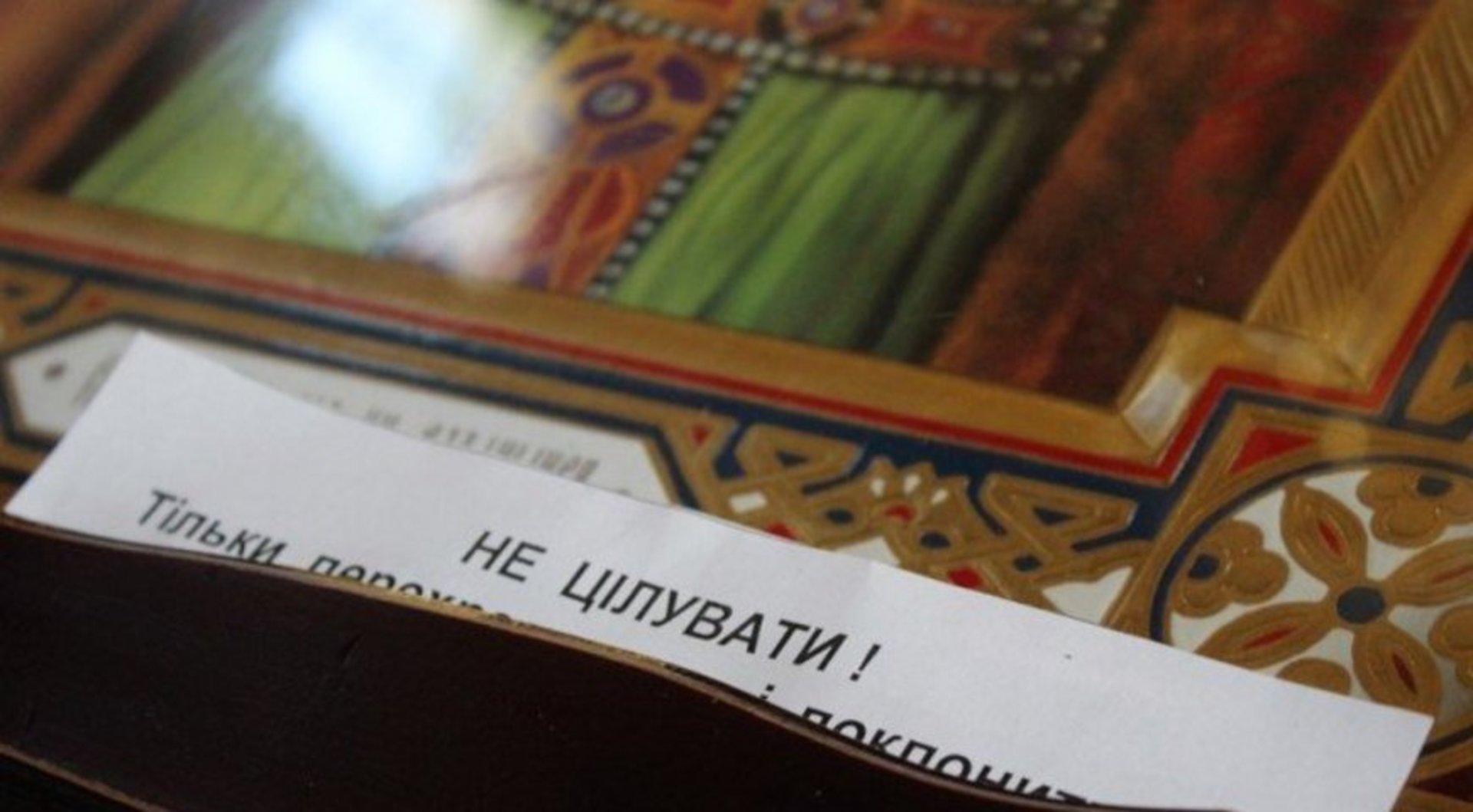 Фото: "ВЗ"