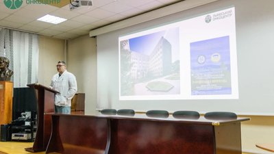 У Львівському онкоцентрі обговорили мініінвазійні технології у сучасній хірургії