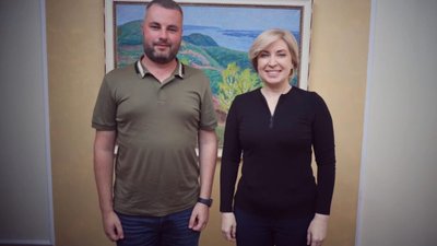 Мер Жовкви зустрівся із екс-мером Рави-Руської