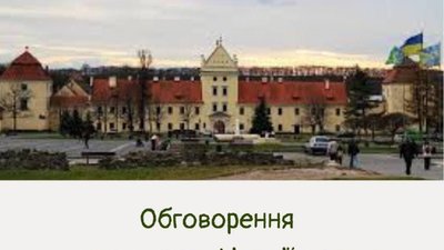 У Жовківській громаді демонтують пам’ятники тоталітарного комуністичного режиму