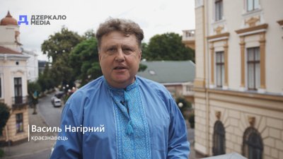 У Коломиї помер відомий журналіст і краєзнавець Василь Нагірний