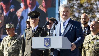 Порошенко вибачився за обіцянку швидкого завершення АТО