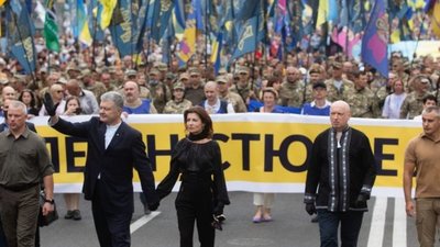 Інформаційна диверсія в інтересах країни-агресора: в “ЄС” жорстко розкритикували “заяви” Медведчука проти Порошенка