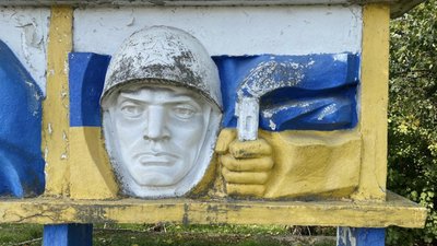 Яворівщина планує позбутися десяти маркерів радянського минулого до кінця червня
