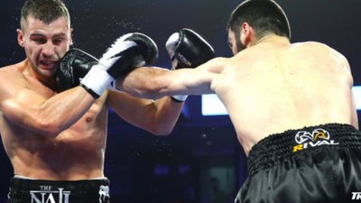 Гвоздик втратив титул WBC