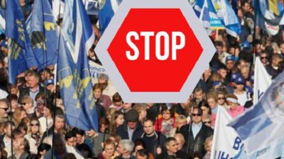Львів‘ян закликають долучитися до акції на захист своїх прав перед роботодавцем