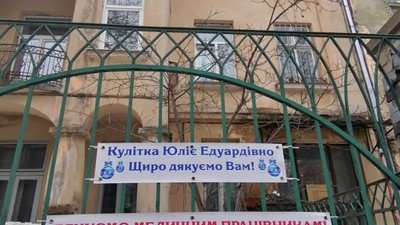 На Львівщині за добу понад півтисячі заражень коронавірусом