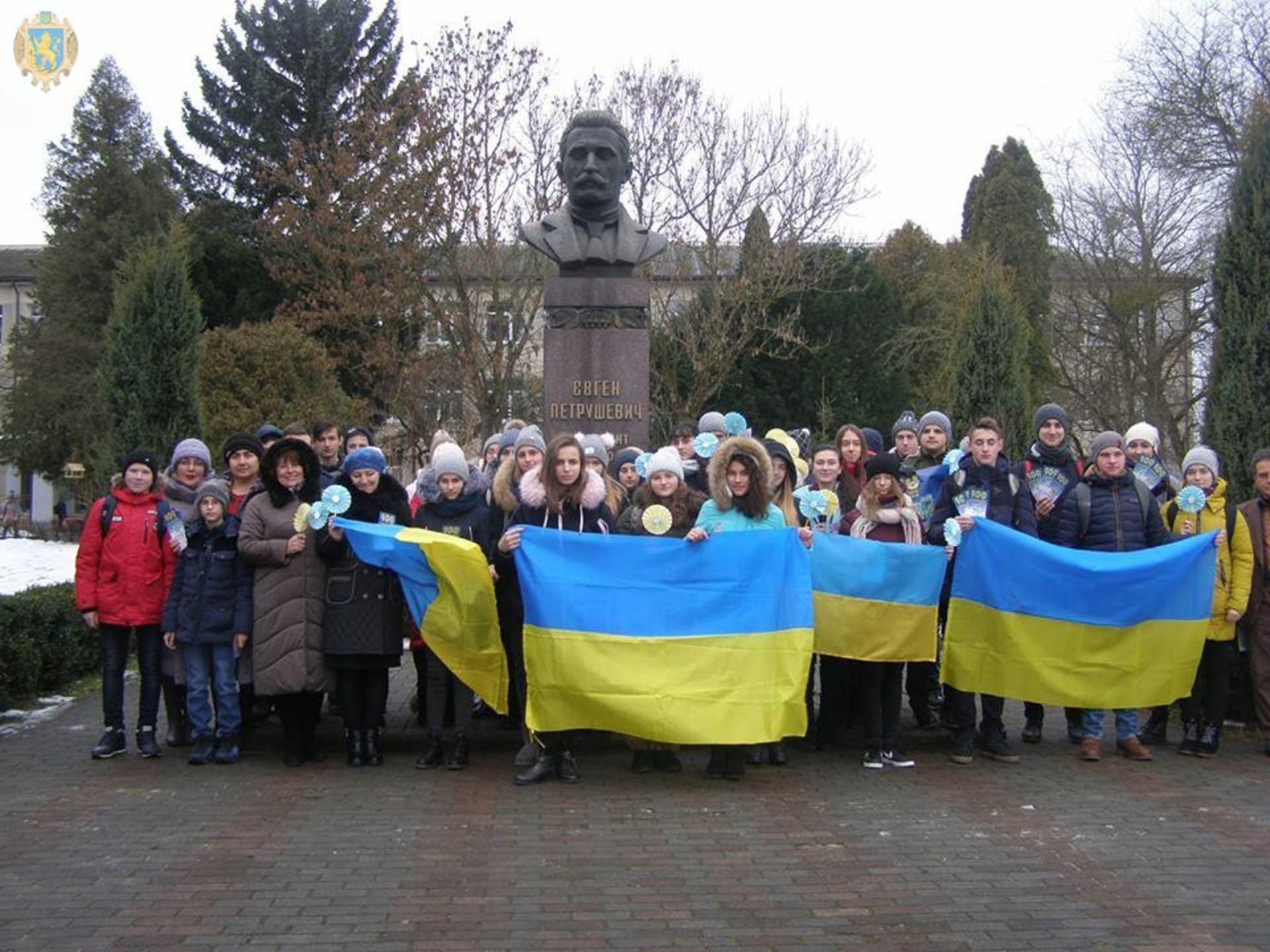 Школярі Львівщини урочисто відзначили День Соборності. Фото: прес-служба ЛОДА.