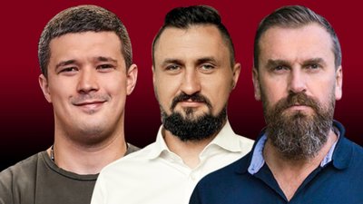 Верховна Рада призначила двох міністрів і віцепрем'єра