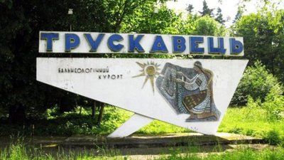 Трускавець отримає пожежний автомобіль