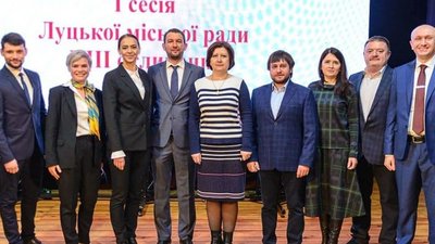 Депутати Луцької міськради провели першу сесію