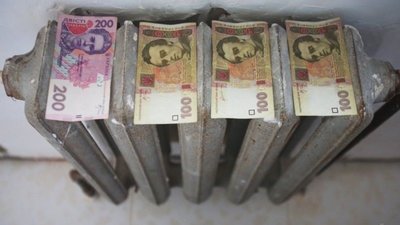 Кабмін дозволив вибирати між субсидією і пільгою на тепло в опалювальний сезон
