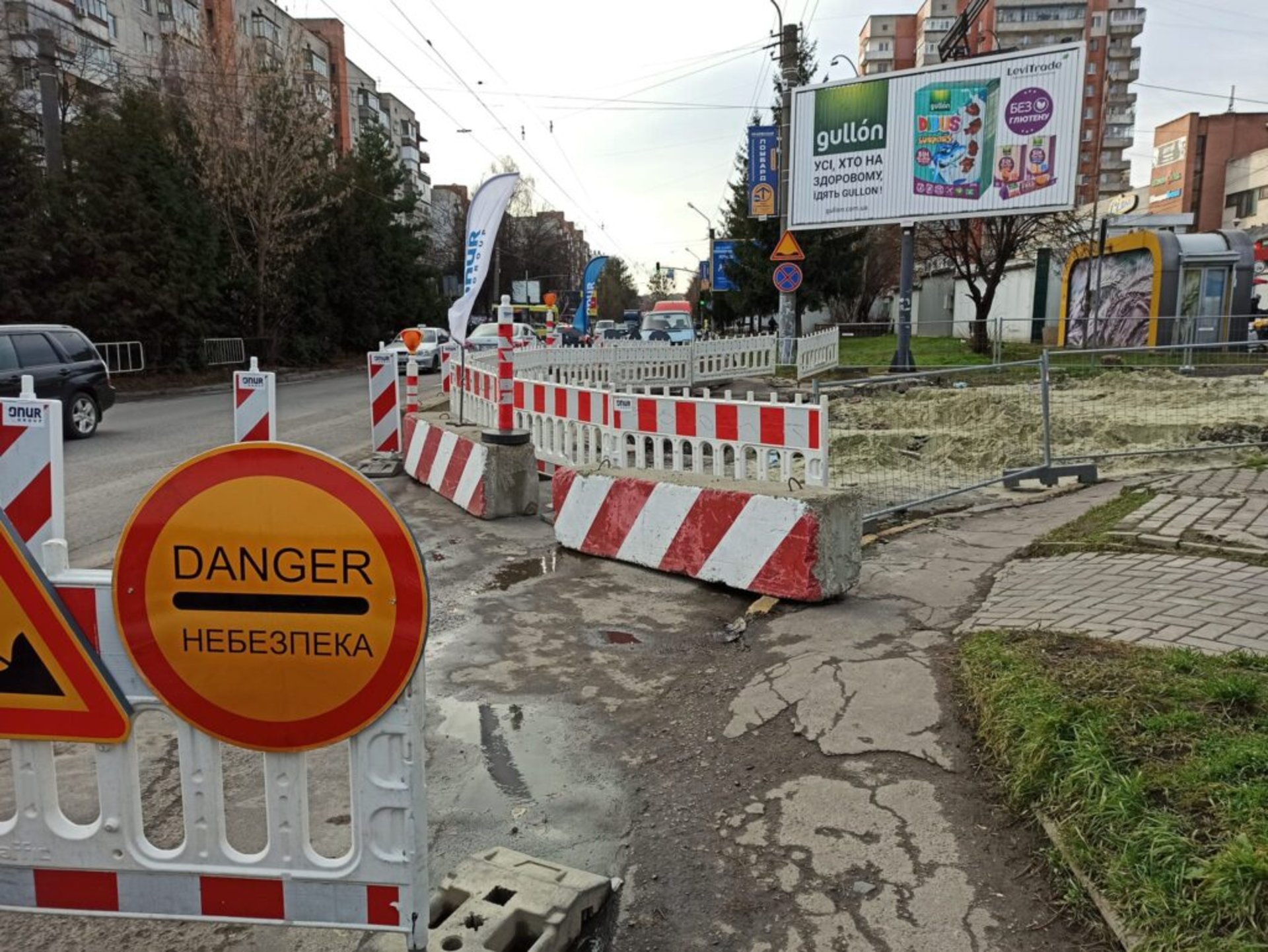 У Львові на вулиці Орлика триває ремонт дороги, фото Зручне місто