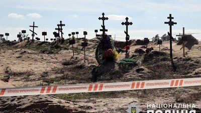 У Лимані завершили ексгумацію тіл на місці найбільшого масового поховання: 111 цивільних та 35 військових