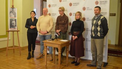 У Львові презентують найбільшу карту із гастролокаціями Львівщини