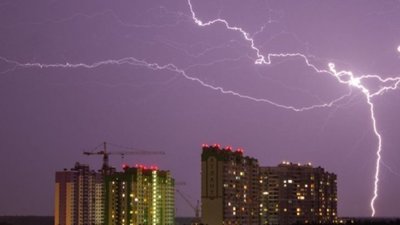 На Львівщині оголошено "жовтий" рівень небезпеки