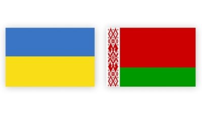 Львівщина представить свій економічний та інвестиційний потенціал на міжнародній виставці у Білорусі