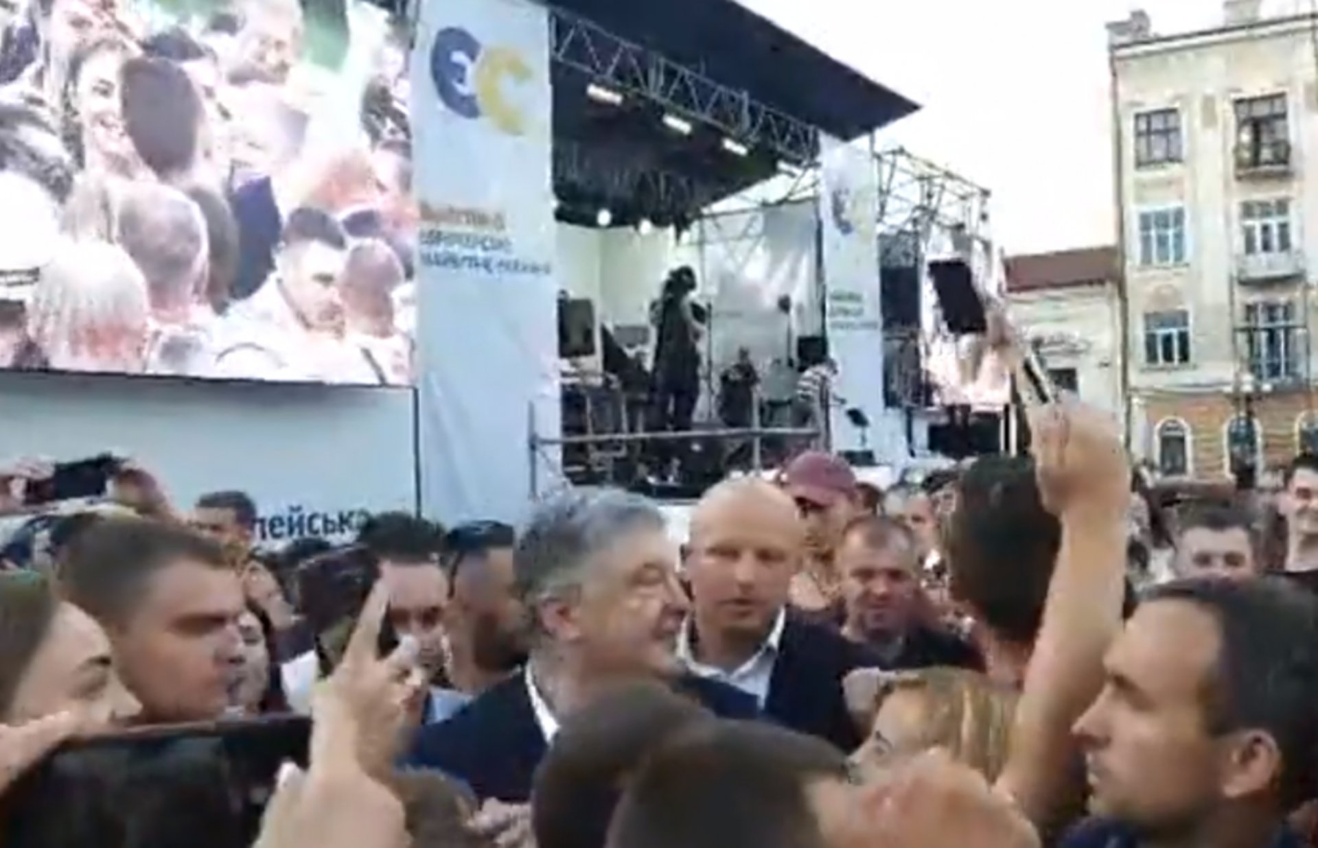 Скриншот відео