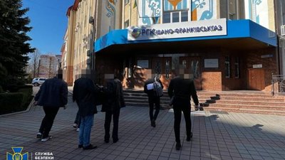 СБУ та БЕБ викрили 16 облгазів на розкраданні державного блакитного палива на мільярди гривень