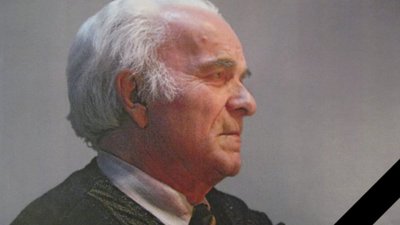 Помер львівський архітектор Володимир Блюсюк