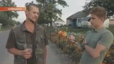 Як журналісти шукають НЛО на Київщині (ВІДЕО)