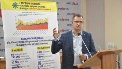 На Львівщині формують новий склад госпітальної ради