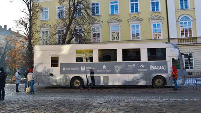 У центрі Львова збирали кров